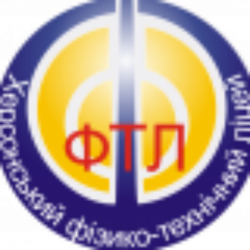 Фізико-технічний ліцей